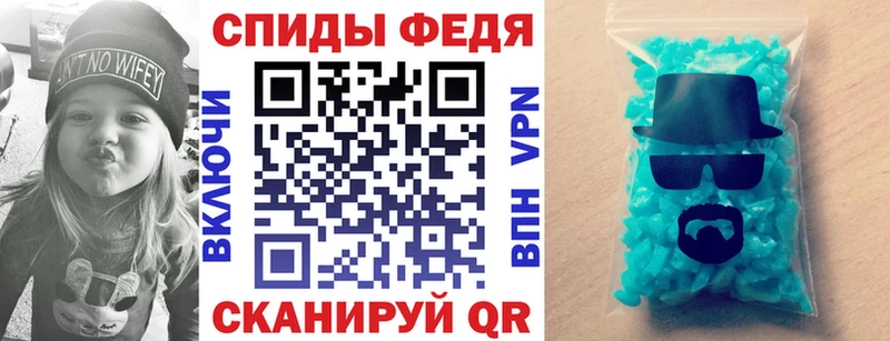 хочу   Краснообск  АМФЕТАМИН 97% 