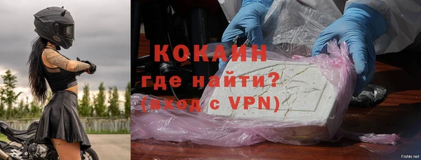 гидропоника Елизово