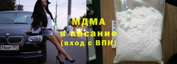 apvp Аркадак