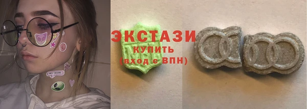 apvp Аркадак