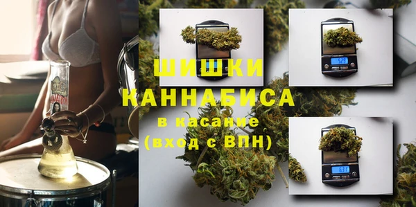 бутик Баксан