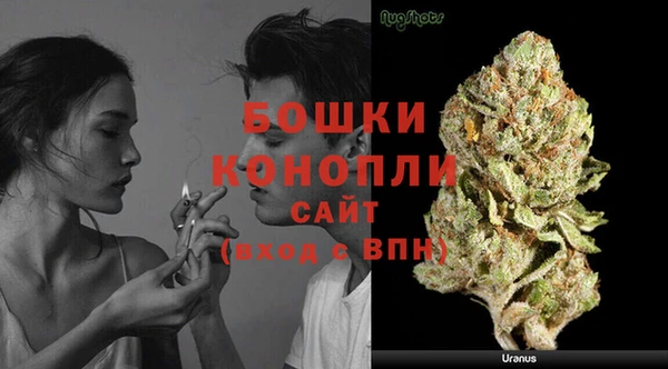 меф VHQ Балахна