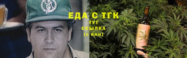 apvp Аркадак