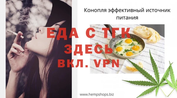 apvp Аркадак