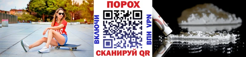 Первитин Methamphetamine Краснообск