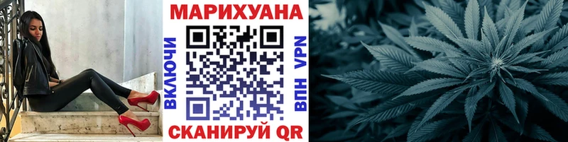 как найти закладки  Краснообск  kraken сайт  сайты даркнета официальный сайт  Марихуана ГИДРОПОН 